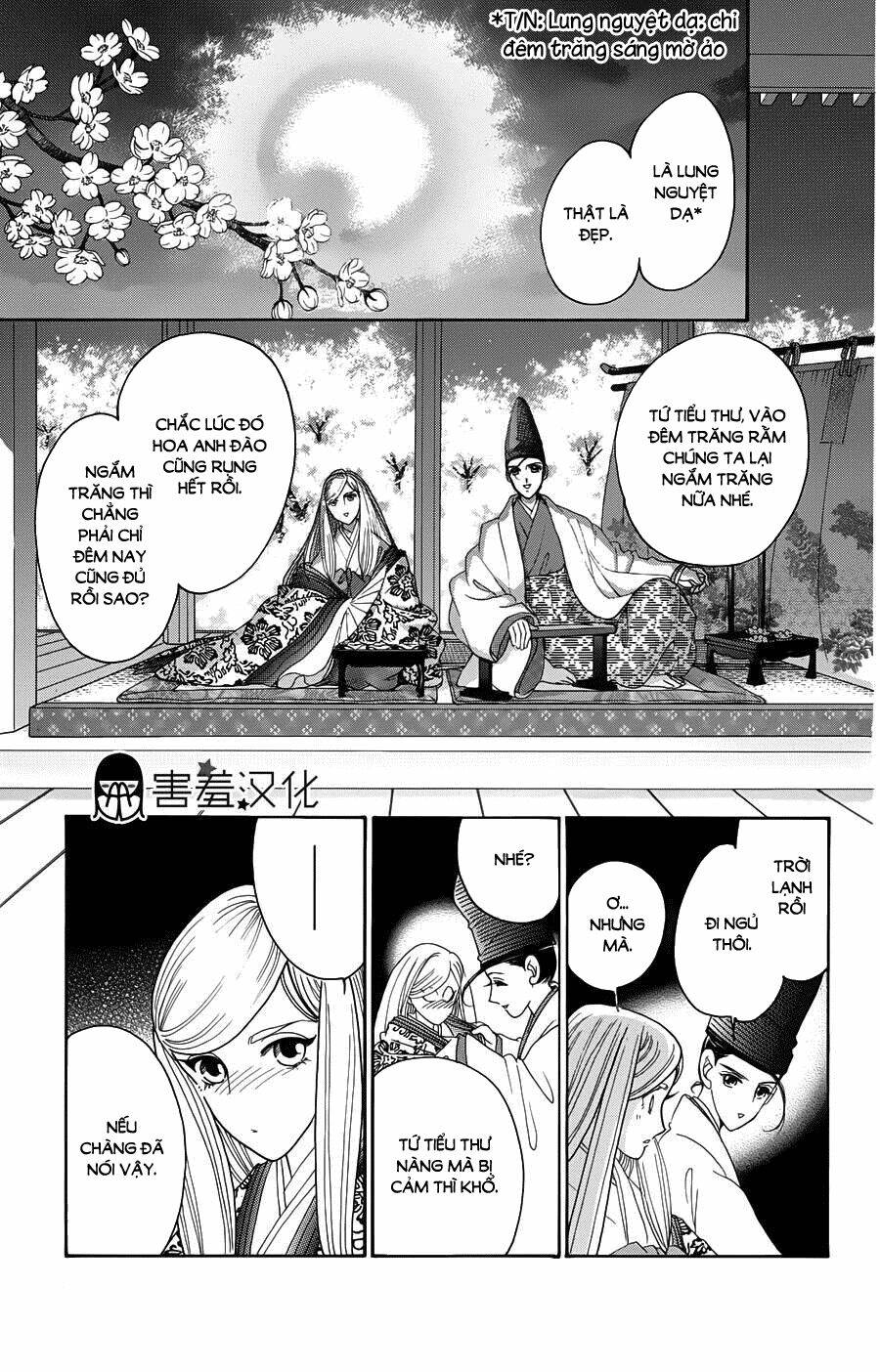 Torikae Baya: Chapter 10