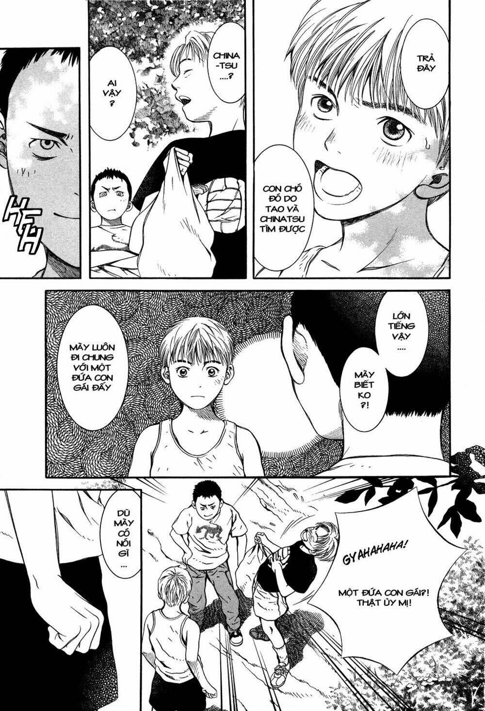 Chinatsu No Uta: Chapter 4