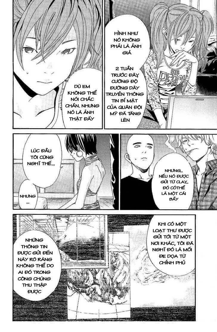 Alive - The Final Evolution: Chapter 70