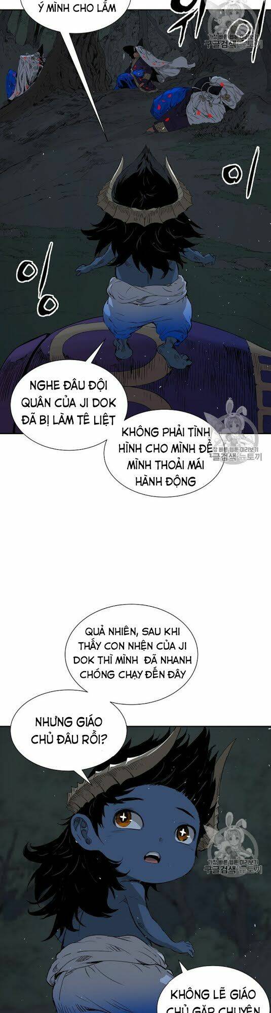Vô Kiếm Tiểu Tử: Chapter 39