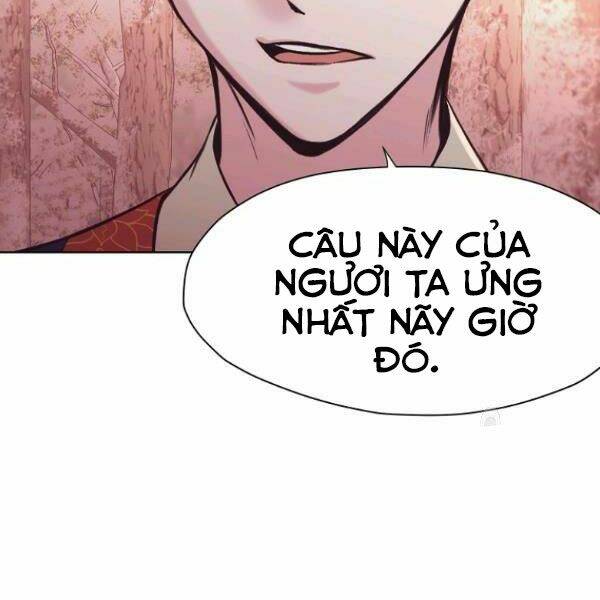 Thiên Võ Chiến Thần: Chapter 32