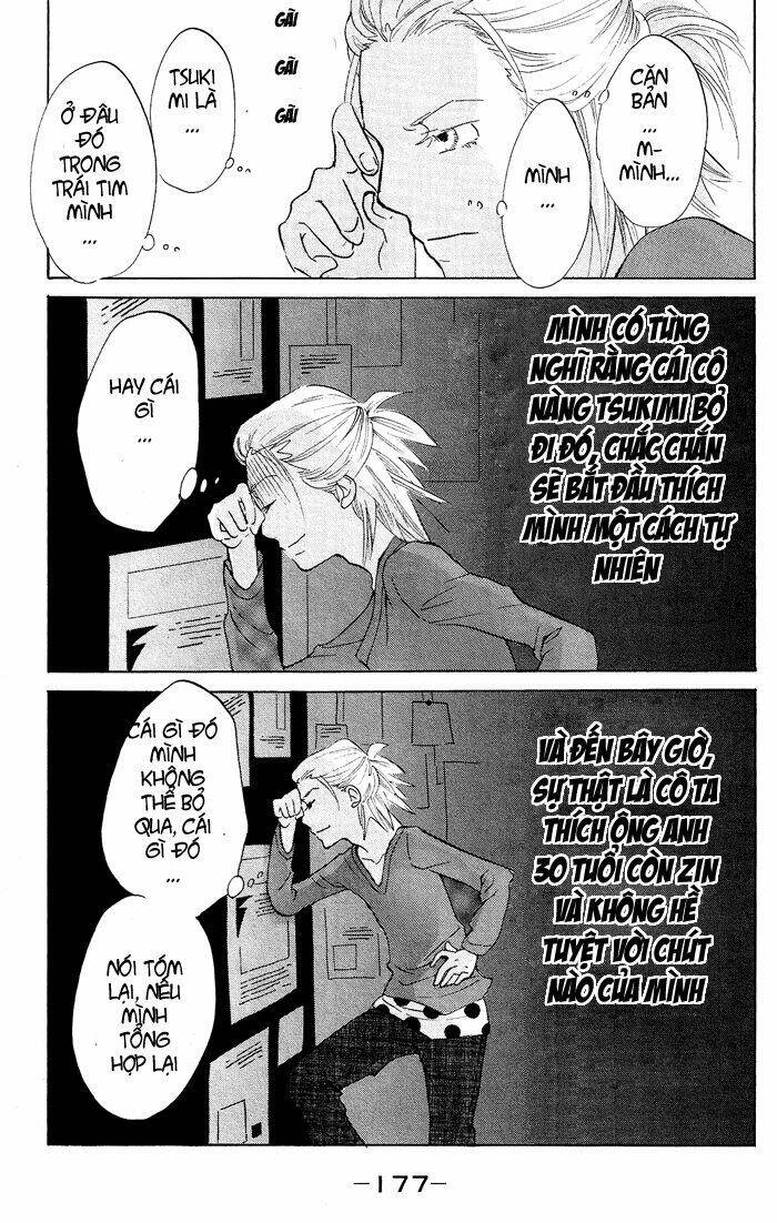 Kuragehime: Chapter 24