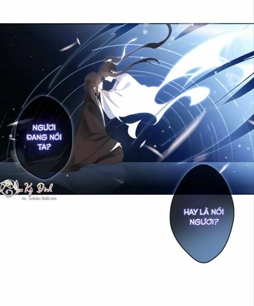 Cửu Thiên: Chapter 7