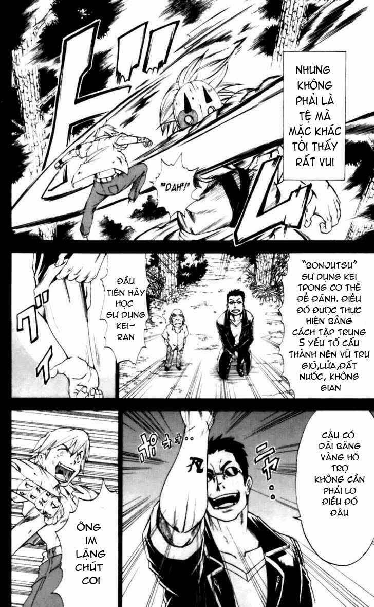 Mieru Hito: Chapter 15