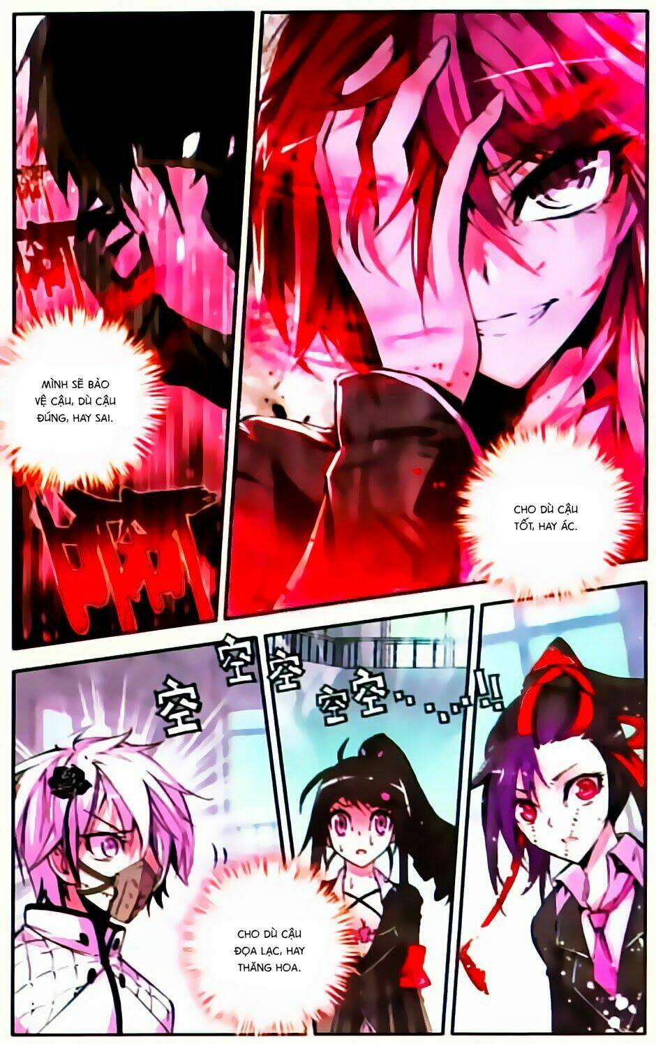 Cấp Độ Phân Liệt: Chapter 39