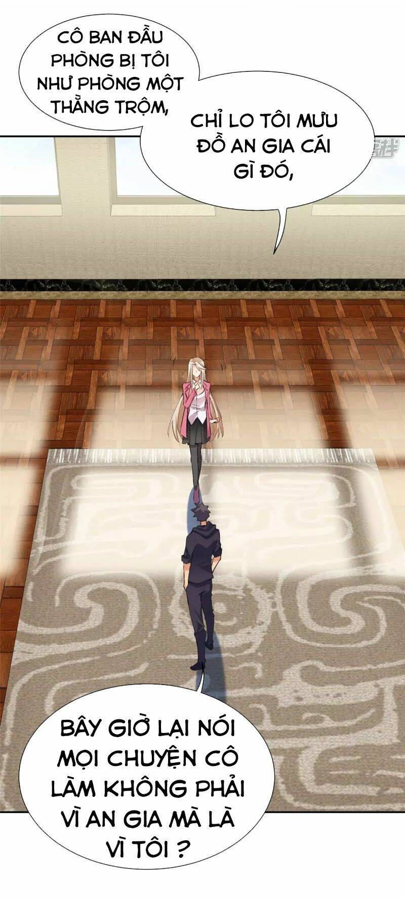 Đế Tế: Chapter 78