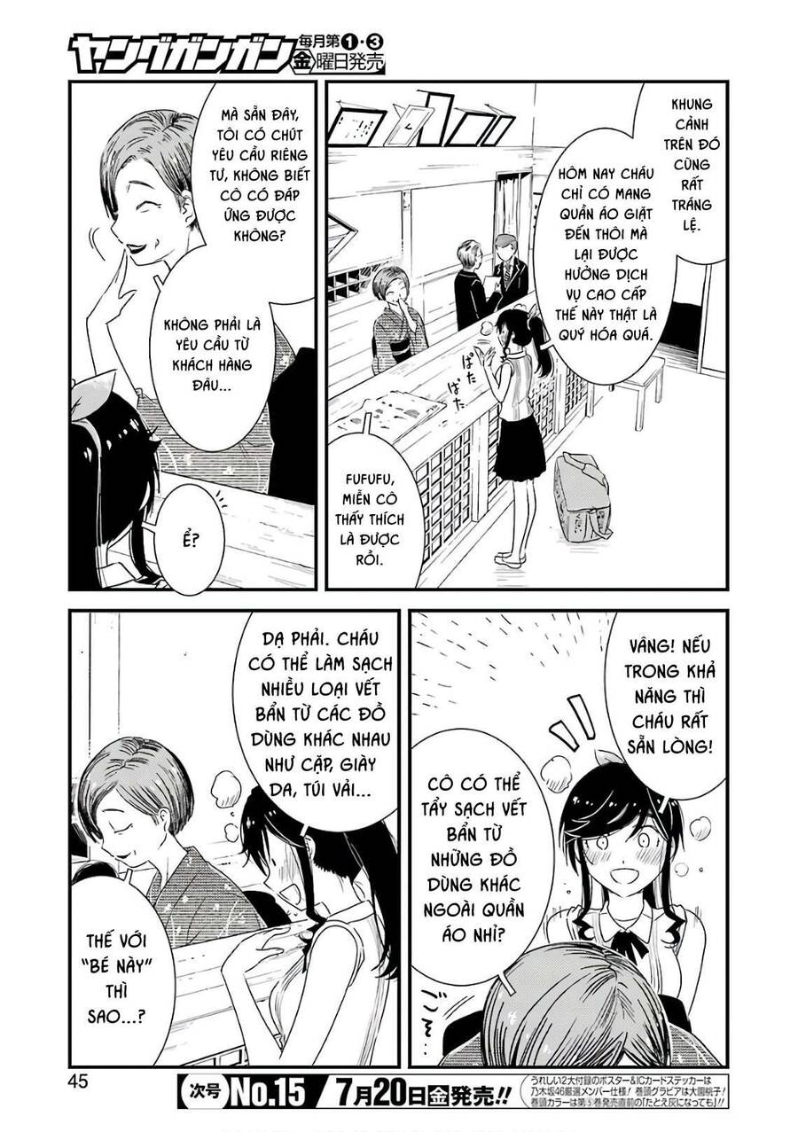 Tiệm Giặt Ủi Của Kinme: Chapter 12