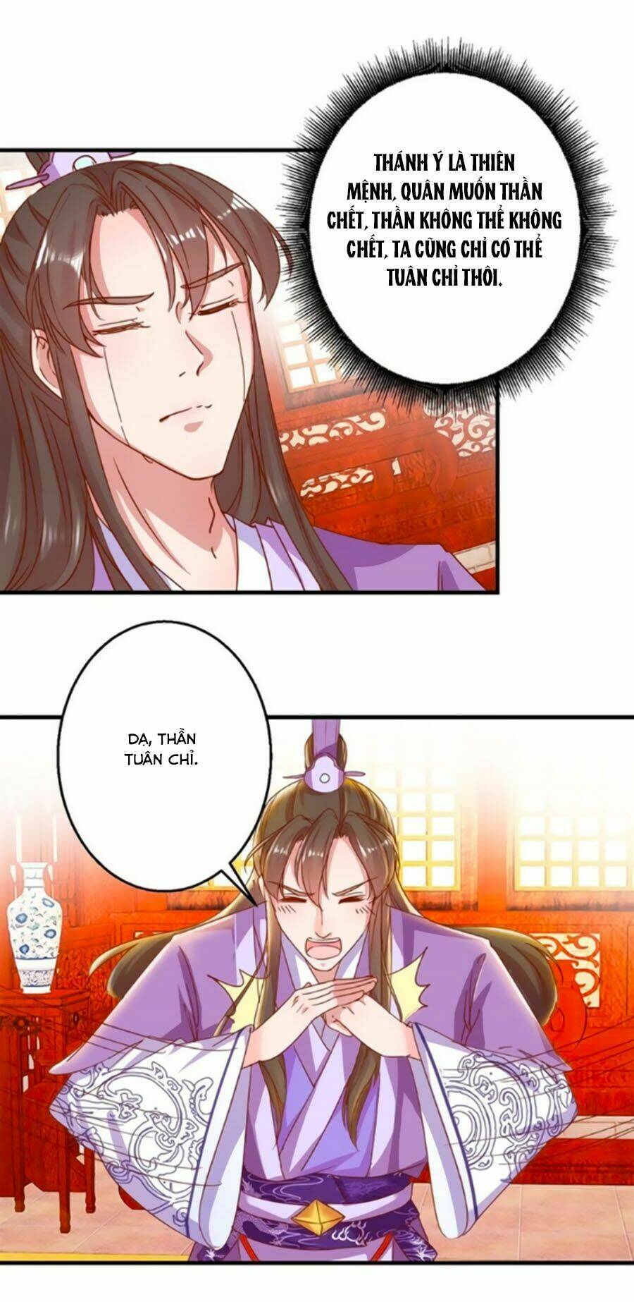 Hoàng Thượng Ở Trên, Thần Ở Dưới: Chapter 6