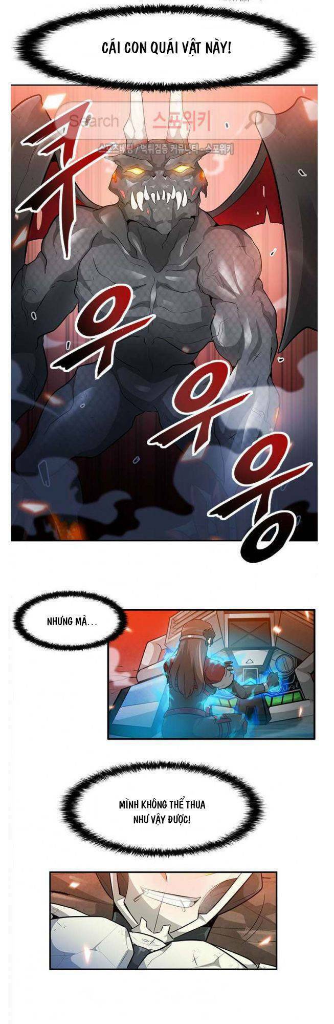 Tôi Tự Động Săn Một Mình: Chapter 25