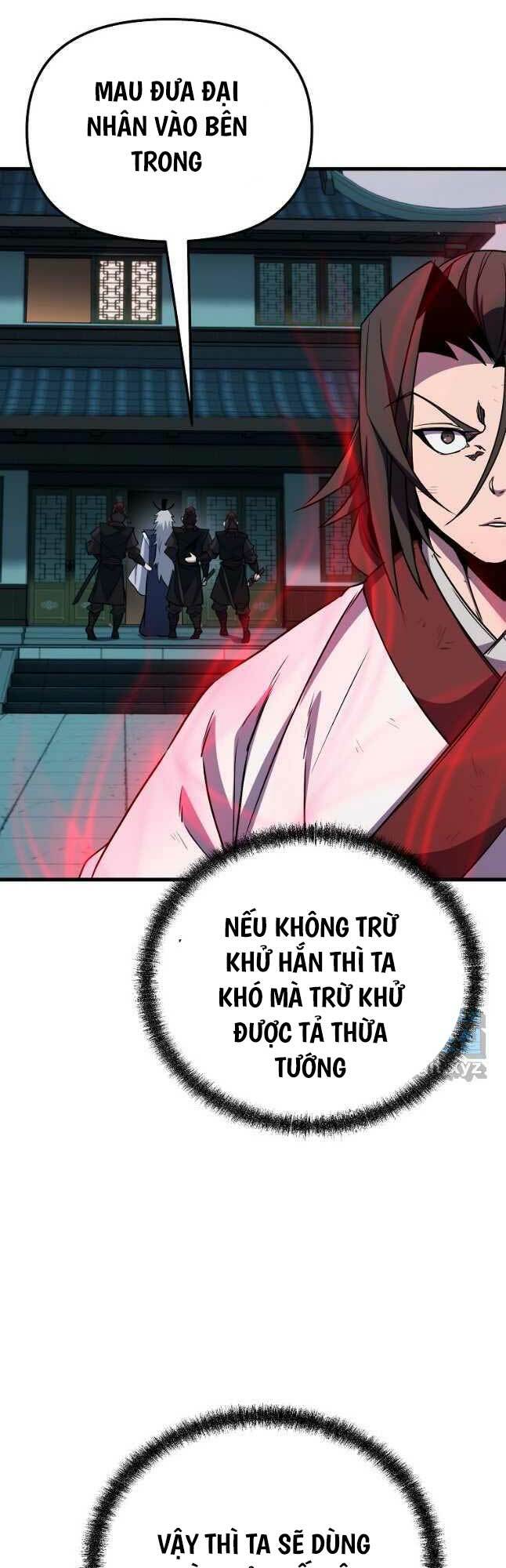 Đông Phương Bất Bại: Chapter 21