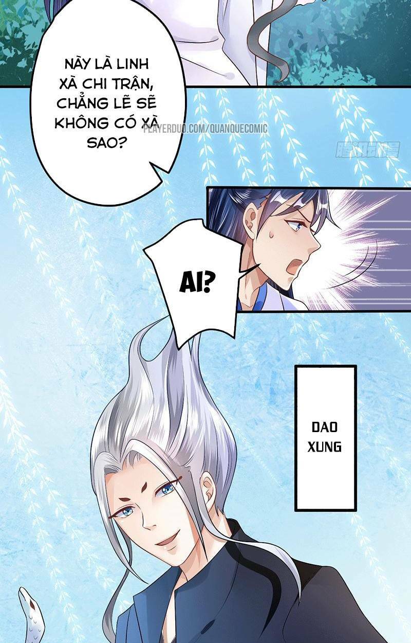 Ta Có Một Bộ Hỗn Độn Kinh: Chapter 30