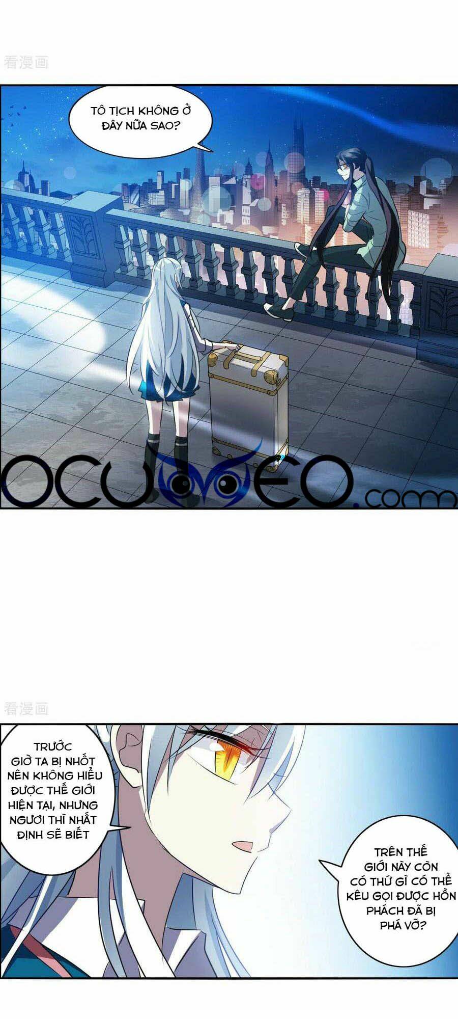 Tô Tịch Kỳ Quái 2: Chapter 7