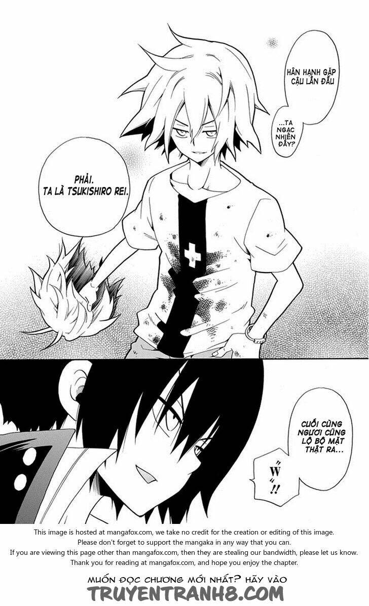 Kuro No Tantei: Chapter 17.1