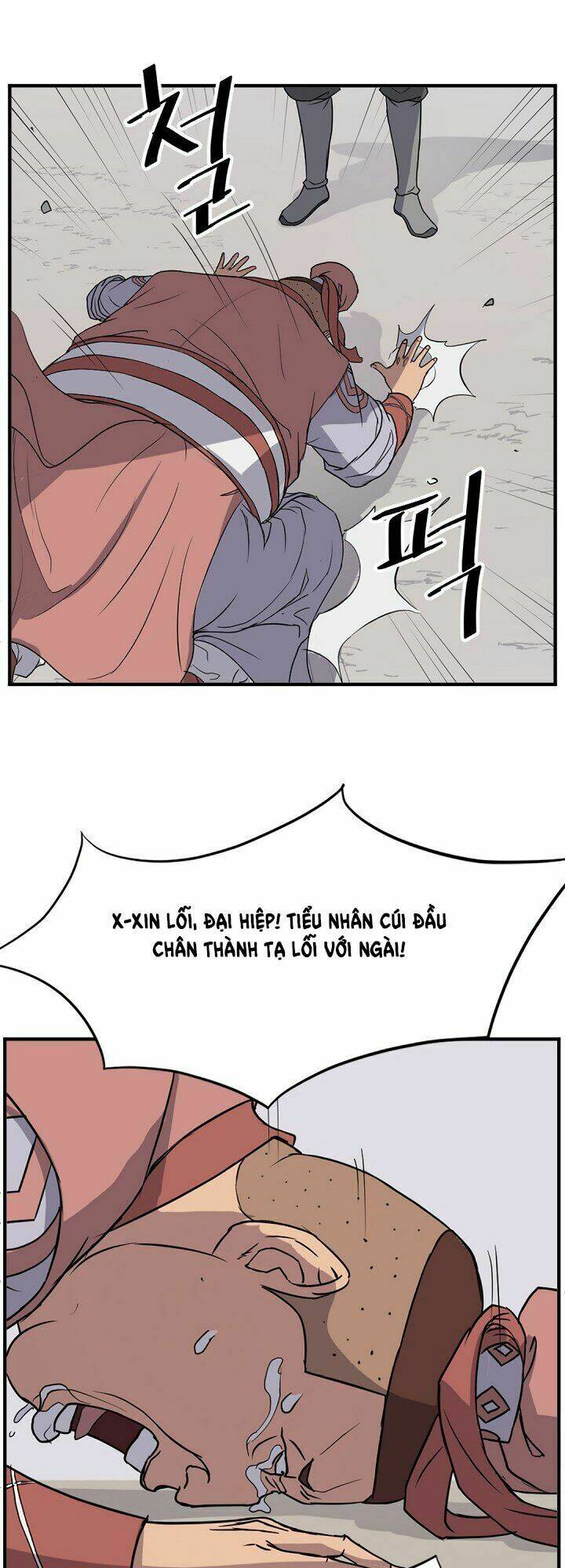 Trọng Sinh, Bất Khả Chiến Bại: Chapter 98