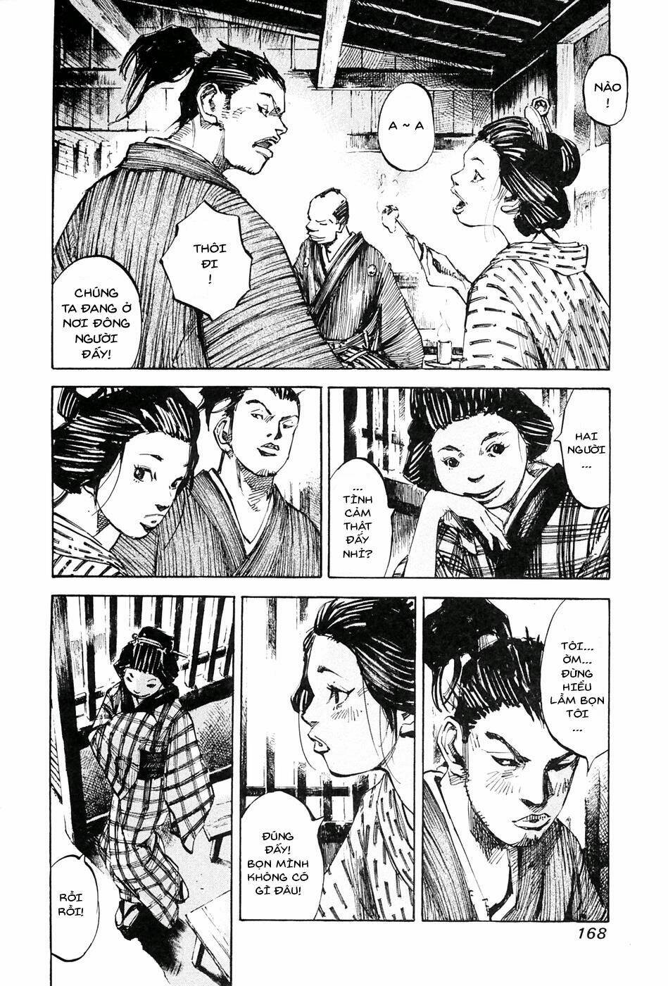 Sidooh: Chapter 38