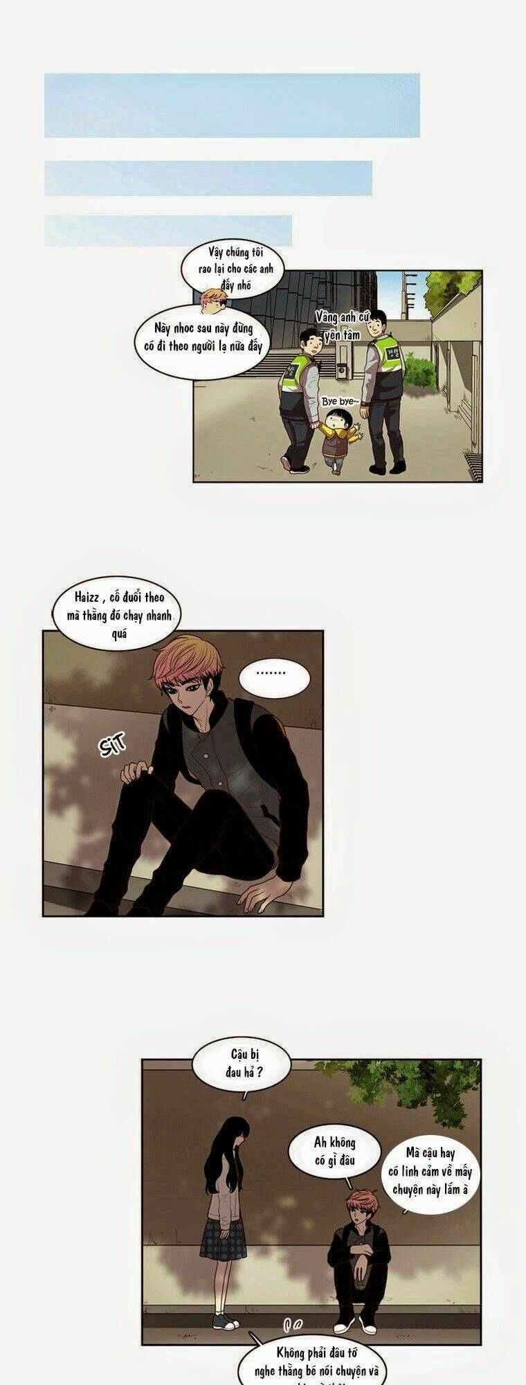 My Shining World: Chapter 4