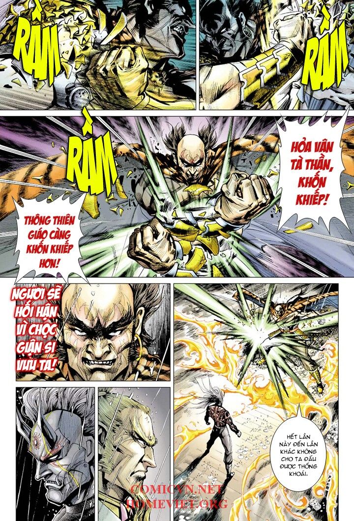 Hỏa Vân Tà Thần 1: Chapter 7