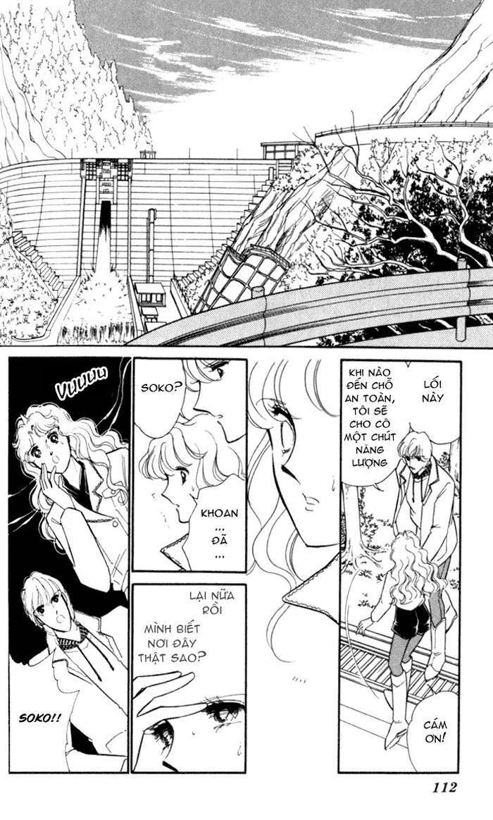 Ao No Fuuin - Blue Seal: Chapter 16