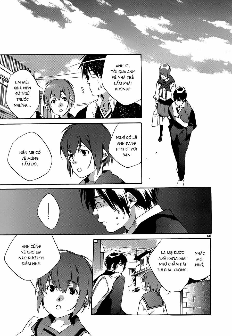 Tetsugaku Letra: Chapter 3