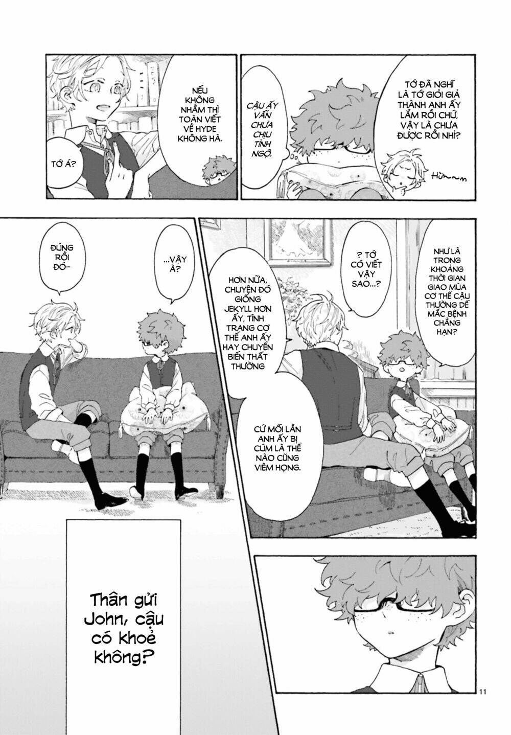 Boku No Gemini: Chapter 2