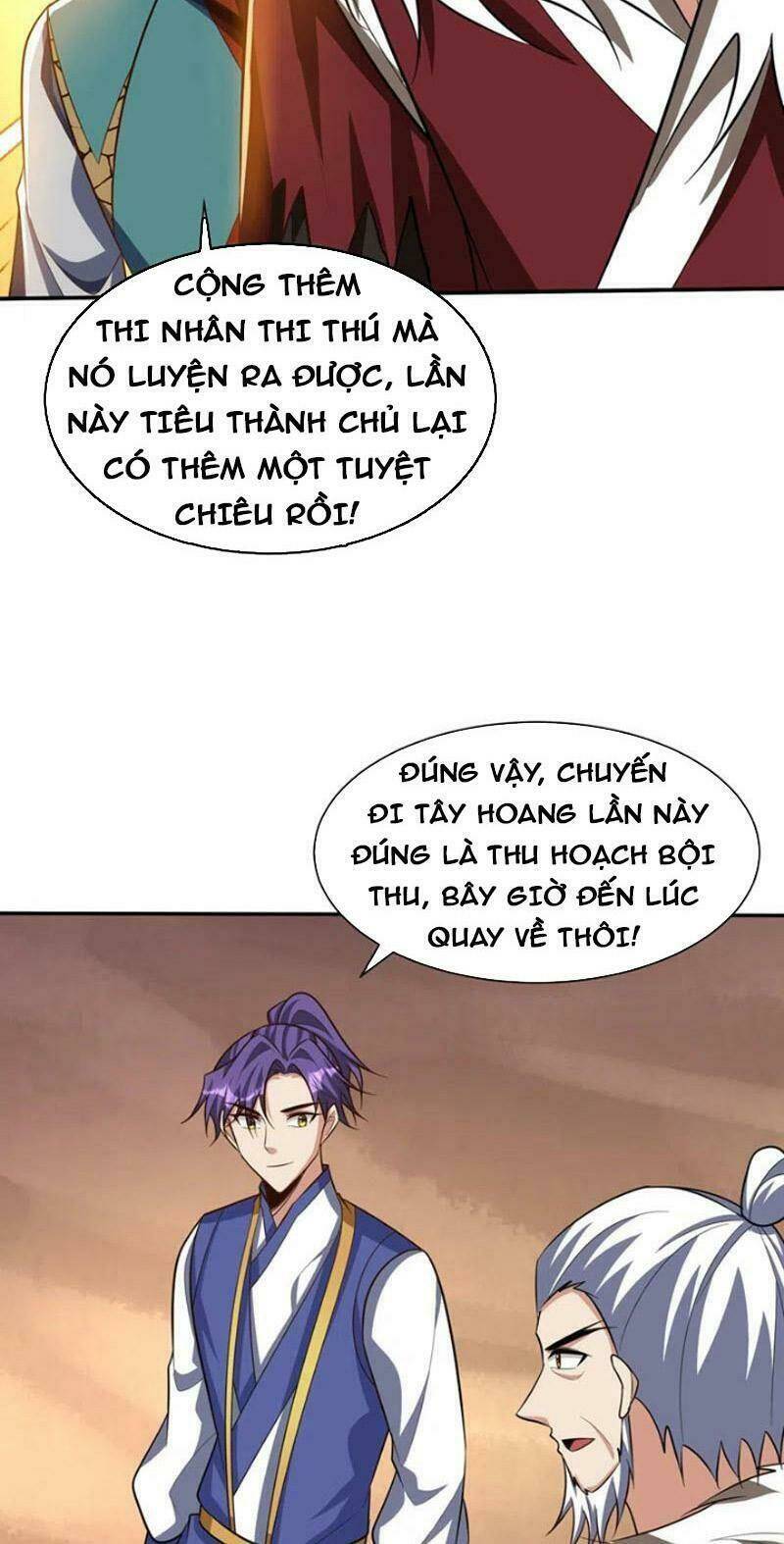 Yêu Giả Vi Vương: Chapter 328