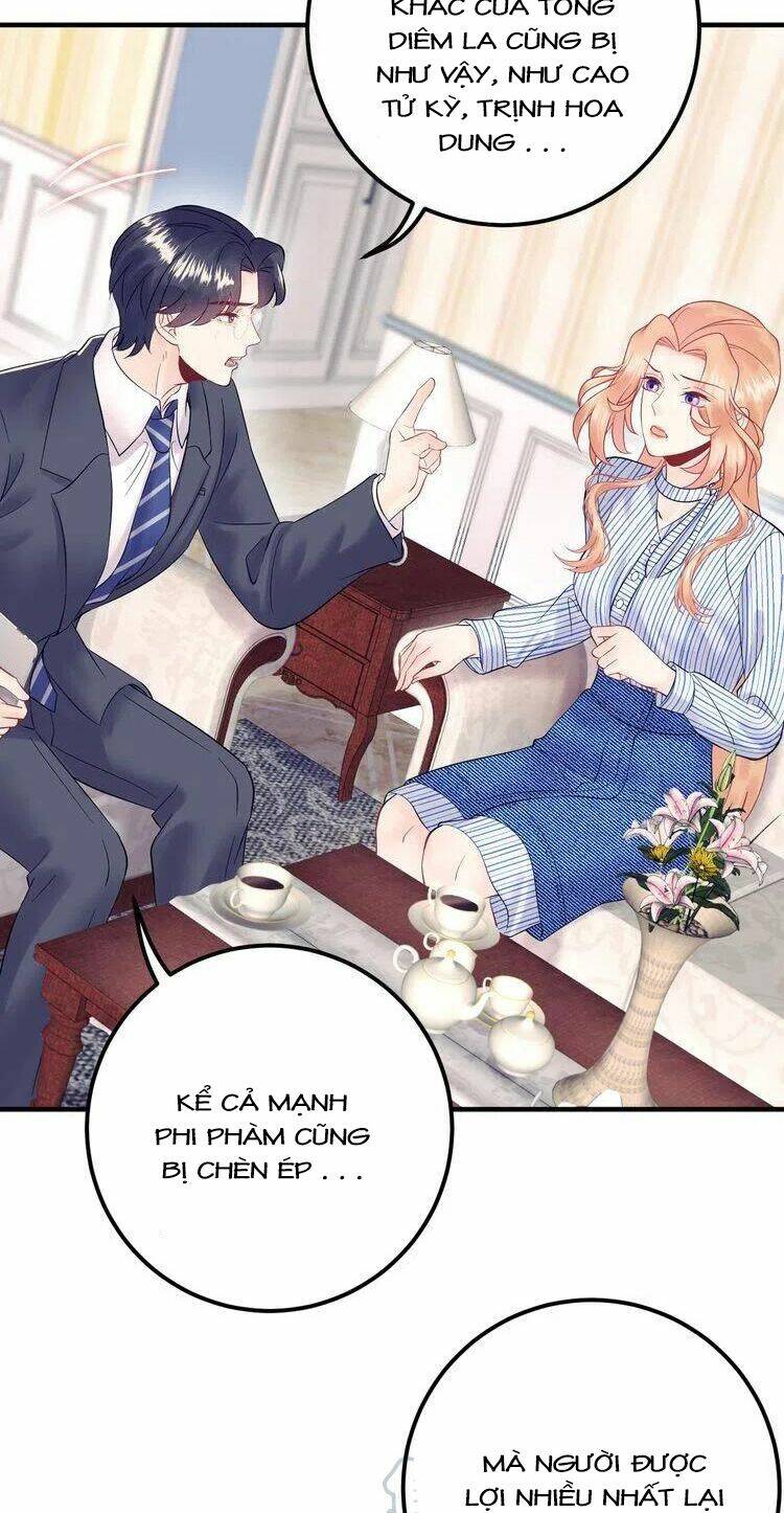 Trong Sinh Chi Ức Vạn Ảnh Hậu Yếu Thượng Vị: Chapter 341