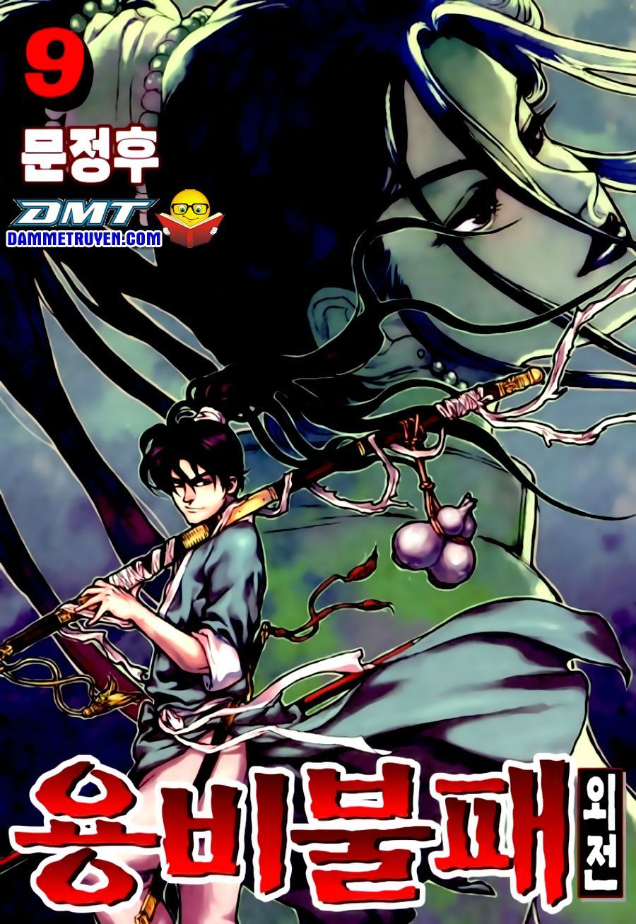 Long Phi Bất Bại 2: Chapter 75
