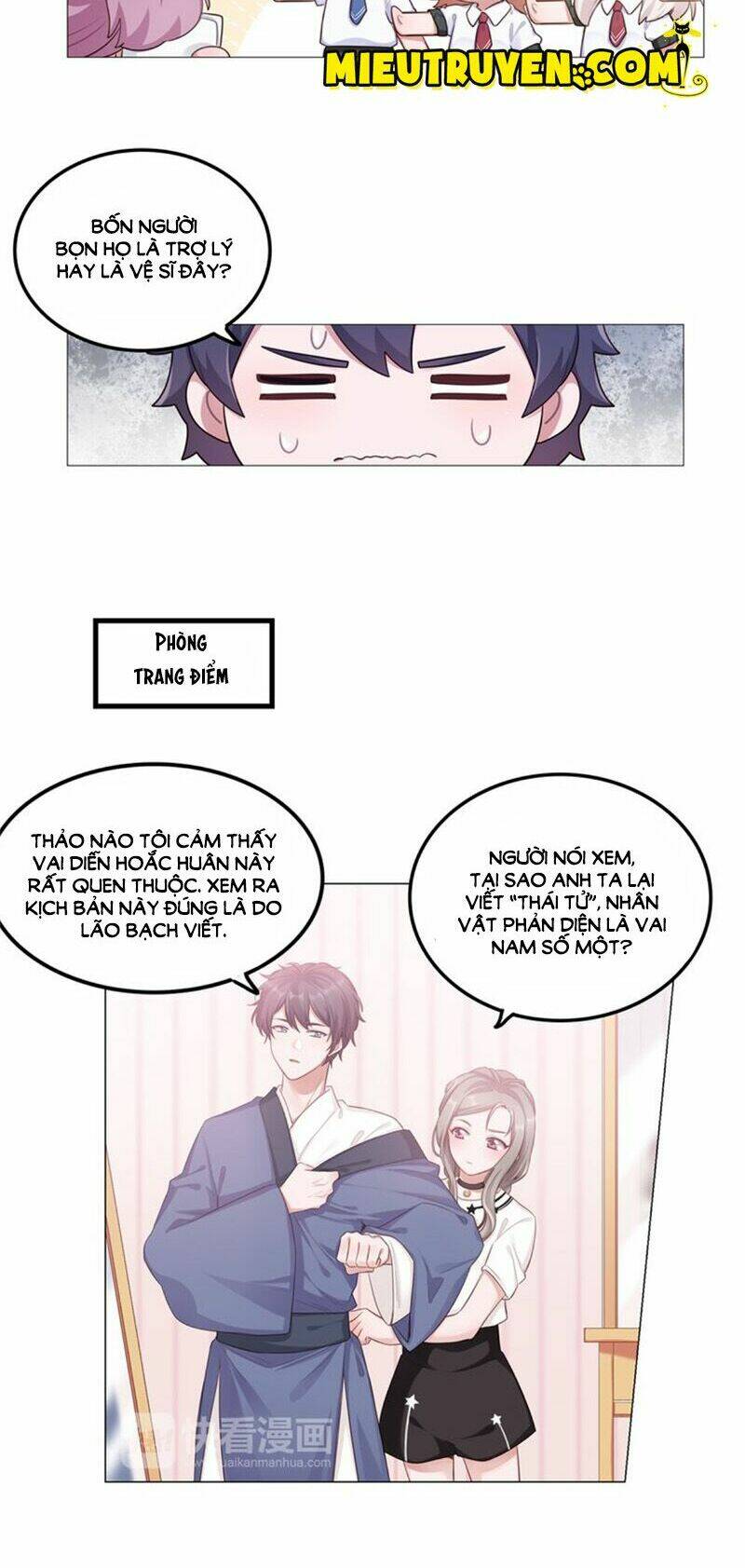 Tướng Quân Mời Xuất Đạo: Chapter 52