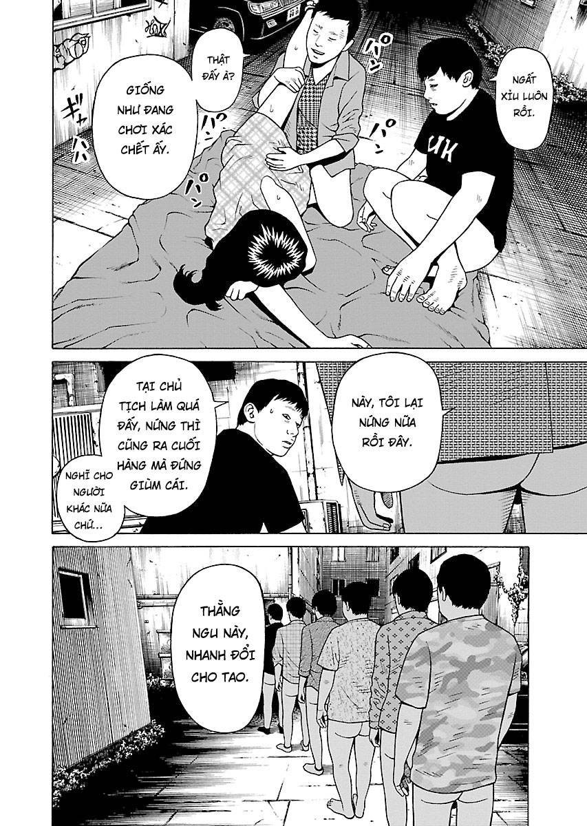 Zenaku No Kuzu: Chapter 21