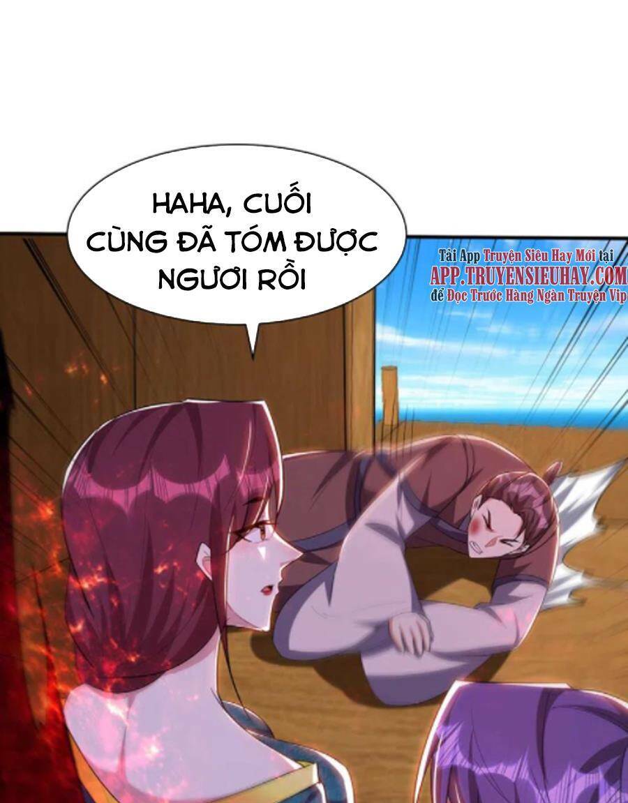 Yêu Giả Vi Vương: Chapter 302