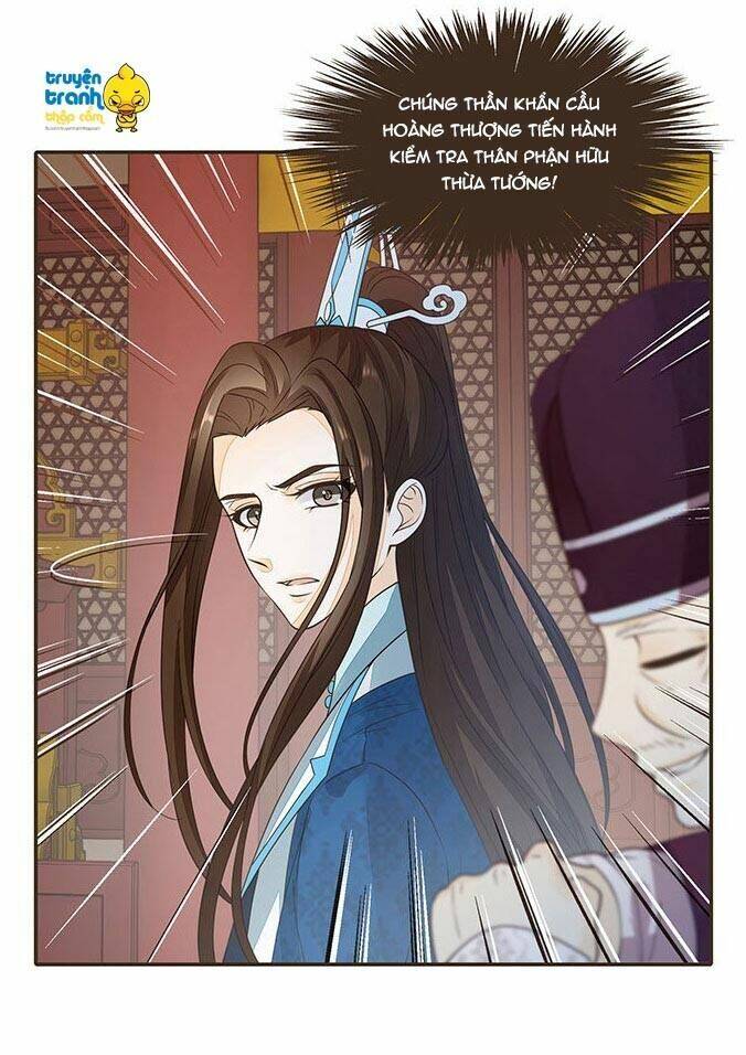 Đại Giá Thừa Tướng: Chapter 71