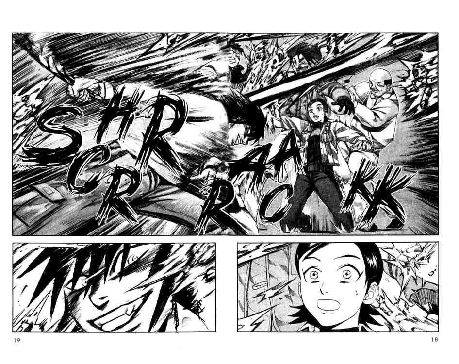Togari: Chapter 15