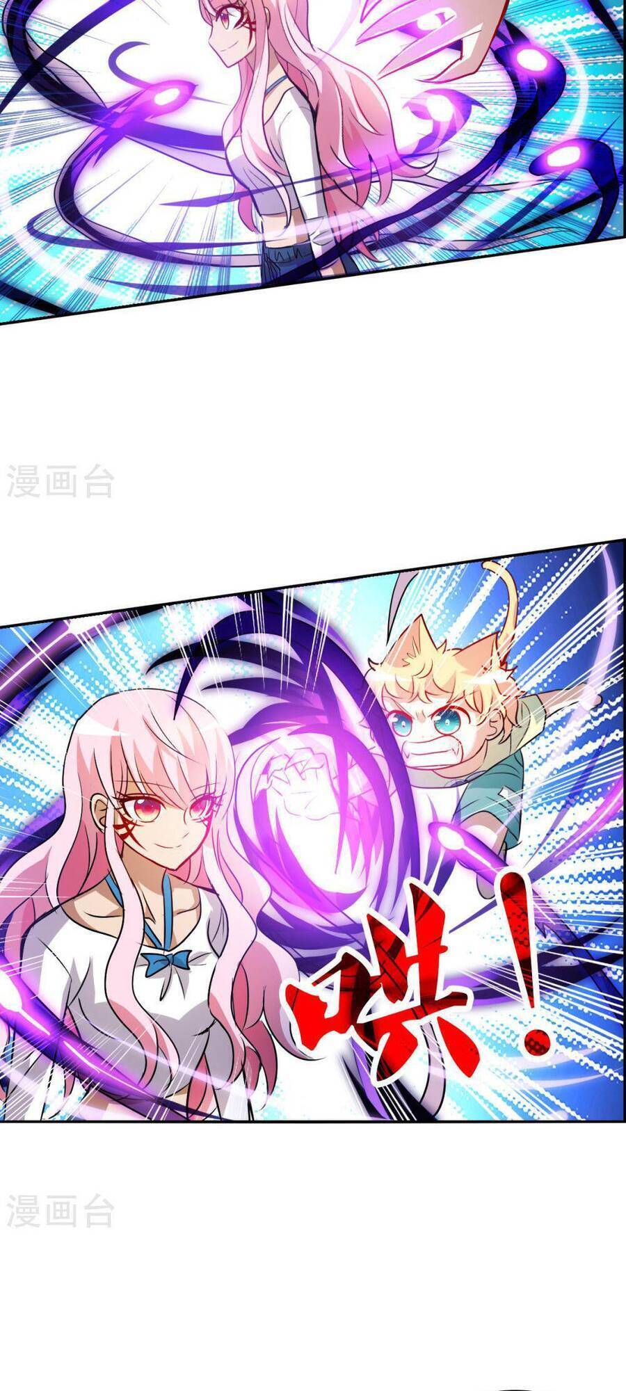 Tô Tịch Kỳ Quái: Chapter 168