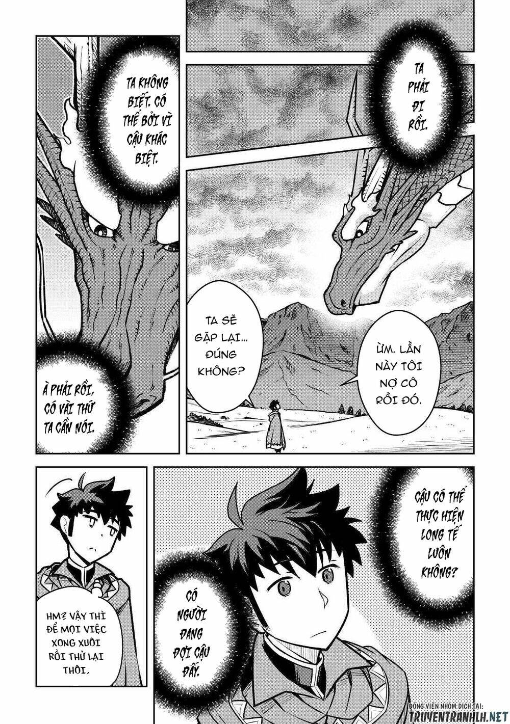 Toaru Ossan No Vrmmo Katsudouki: Chapter 64