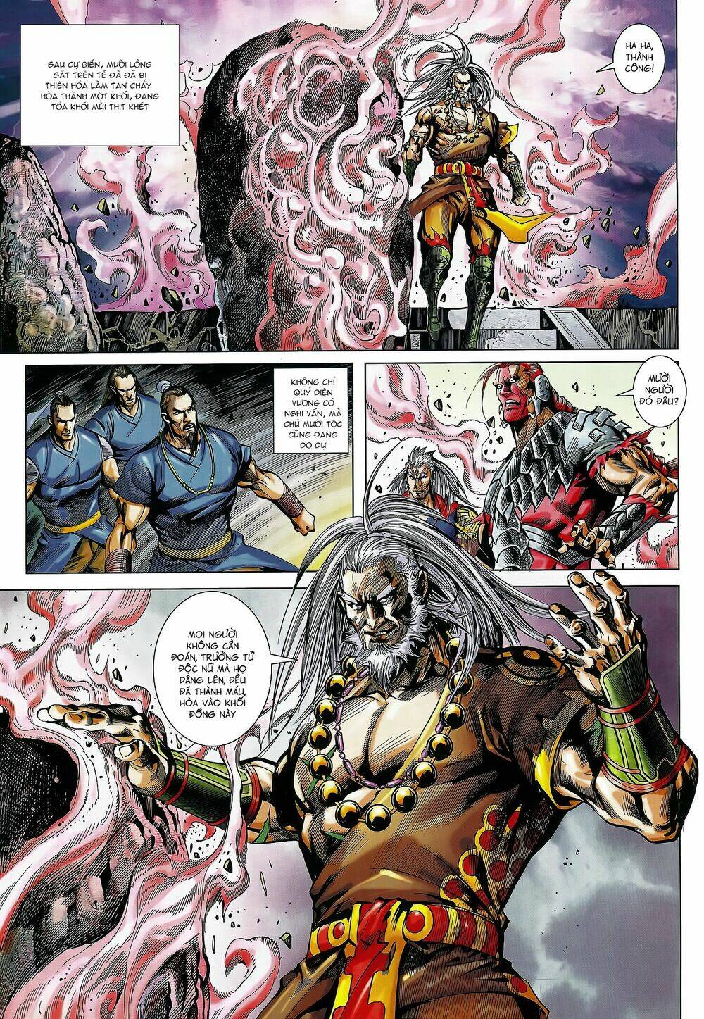 Xuân Thu Mãnh Sĩ: Chapter 15.1