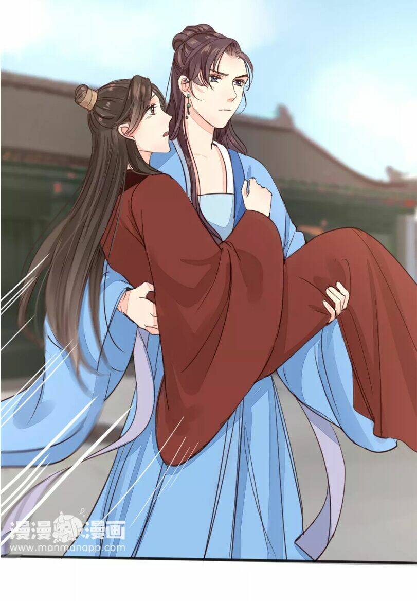 Chỉ Phu Vi Thê: Chapter 22