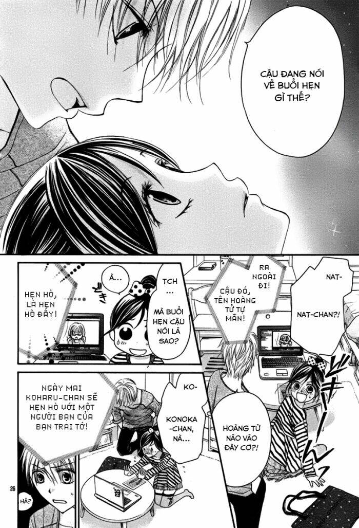 Hachimitsu Ni Hatsukoi: Chapter 11