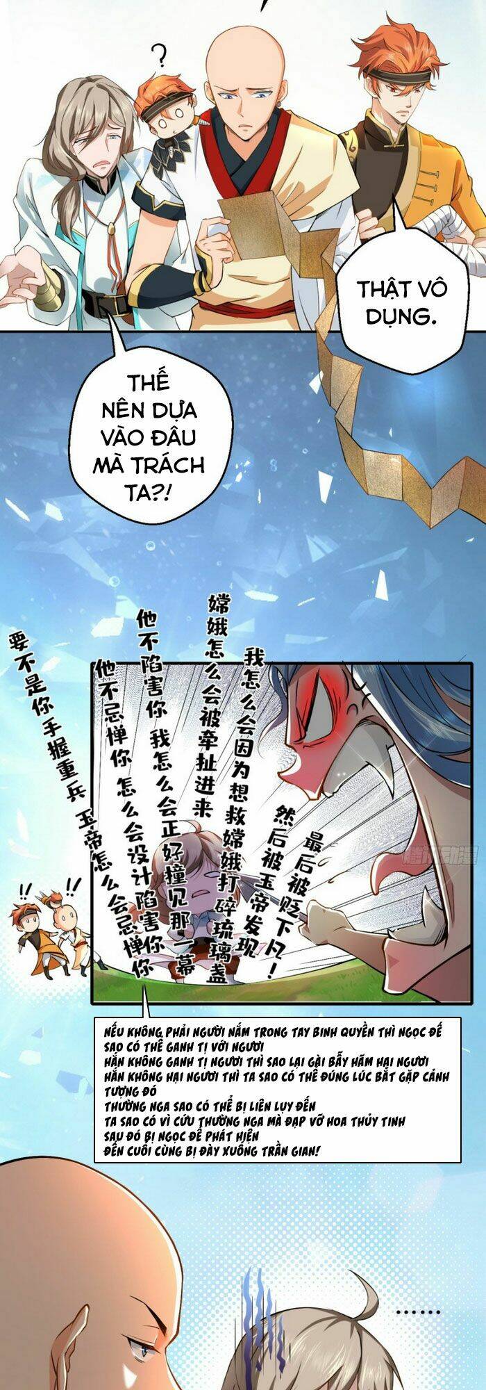 Tà Du Ký: Chapter 43