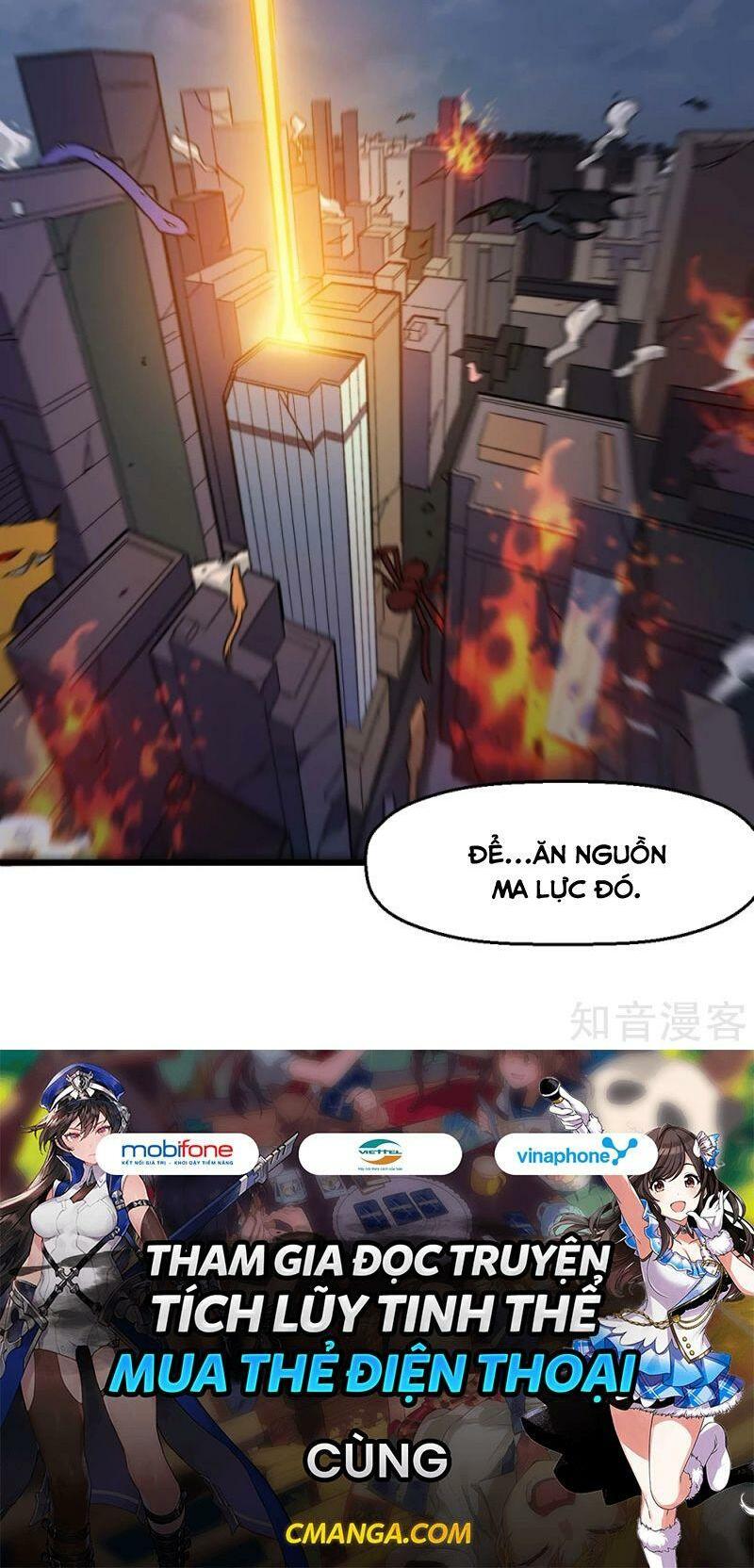 Vườn Trường Cuồng Sư Hệ Thống: Chapter 170