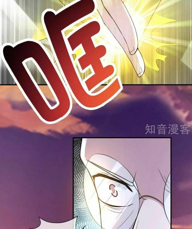 Vòng Bạn Bè Mạnh Nhất Của Tiên Giới: Chapter 38