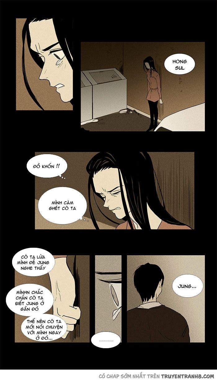 Cheese In The Trap: Chapter 70