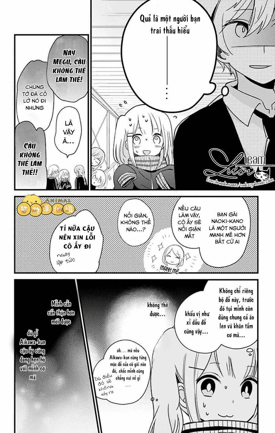 Kimi Wa Nani Mo Shiranai: Chapter 4