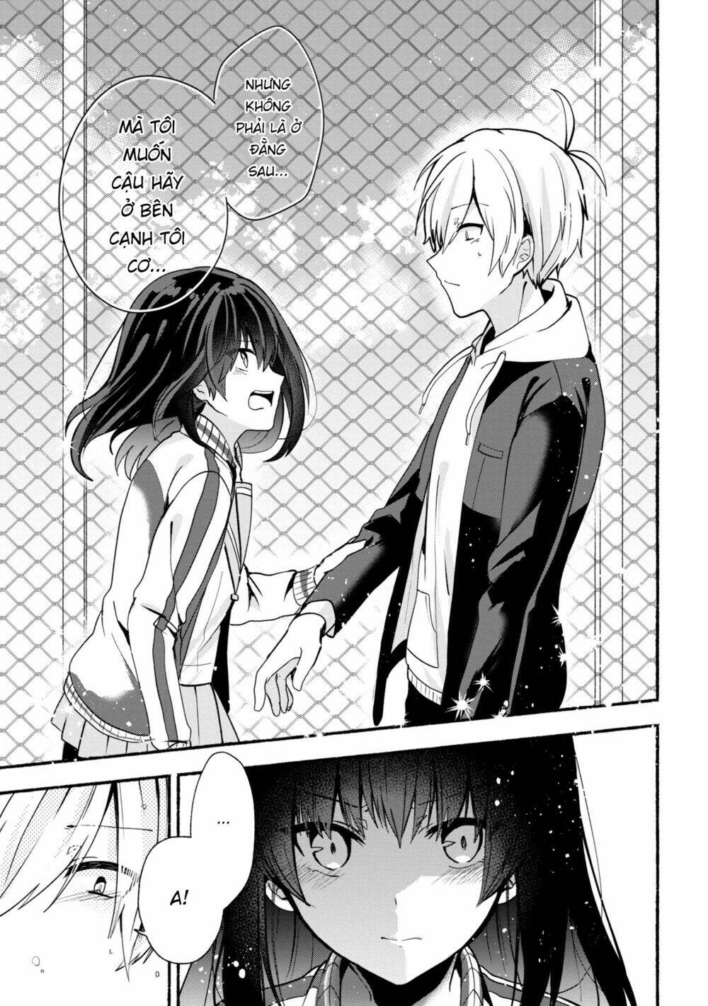 Pashiri Na Boku To Koisuru Banchou: Chapter 23