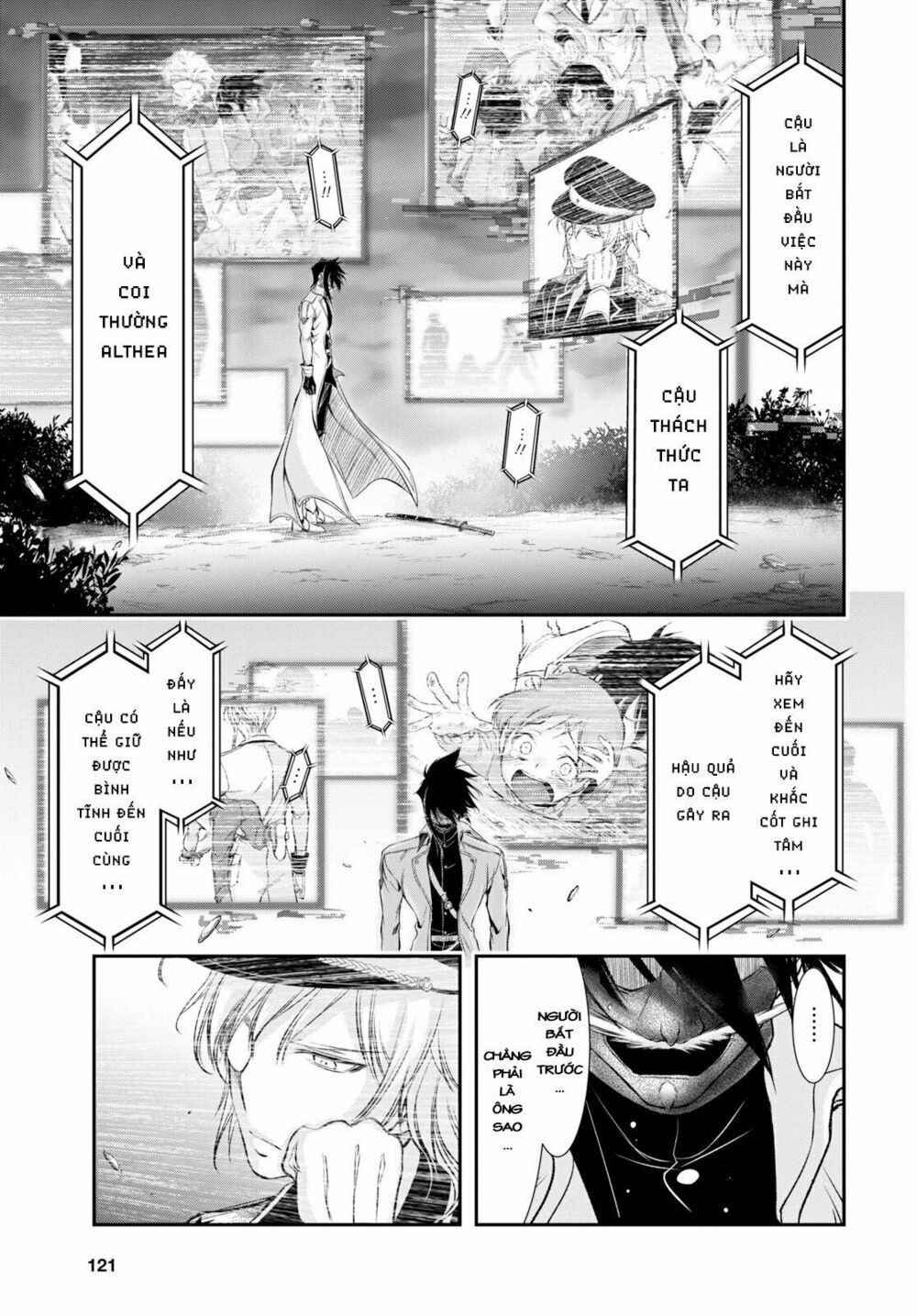 Đi Tìm Sát Tinh Vương: Chapter 49