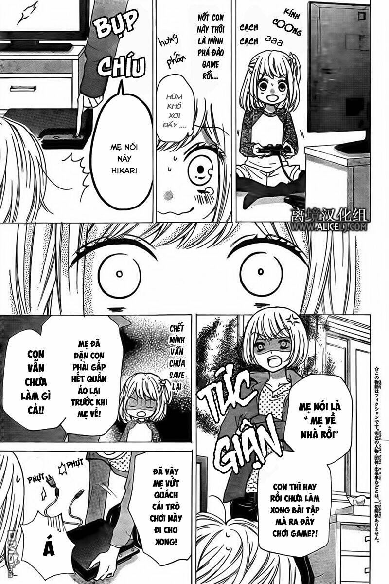 Screaming Lesson!!!: Chapter 44