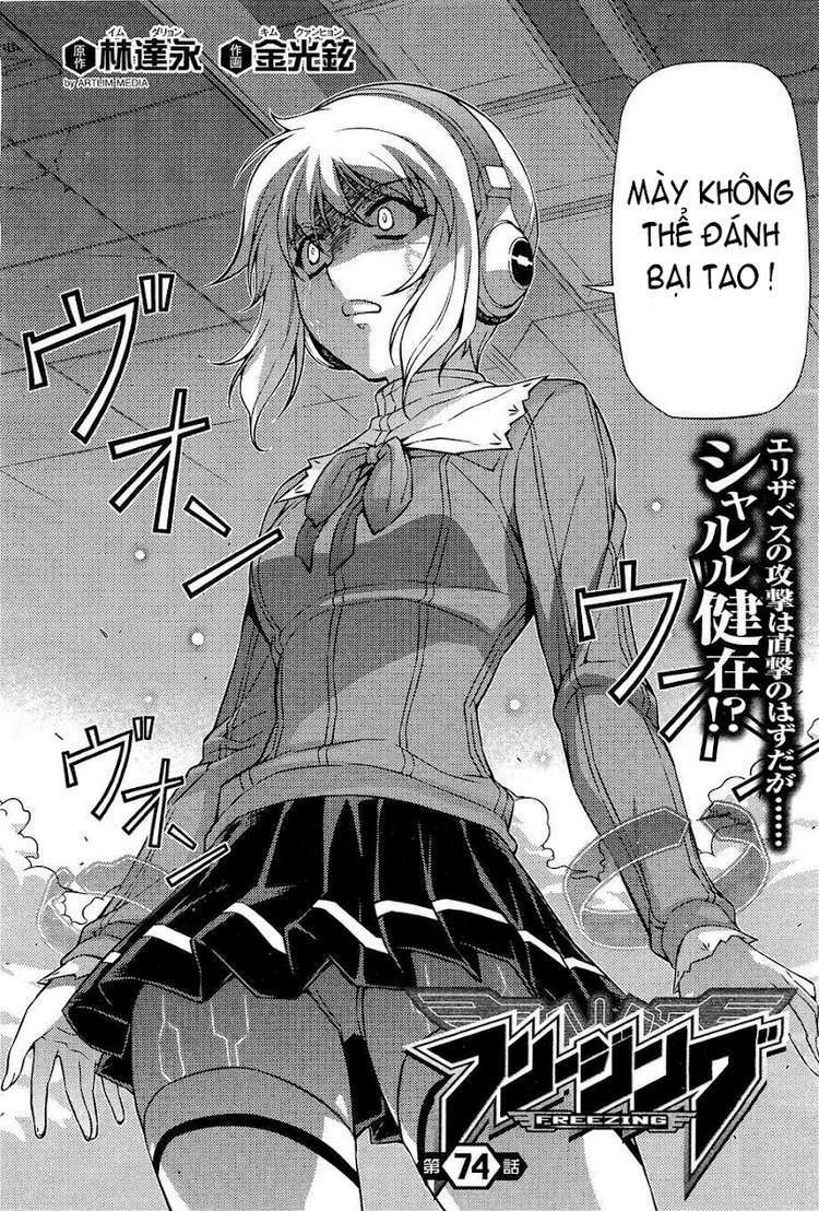 Freezing: Chapter 74