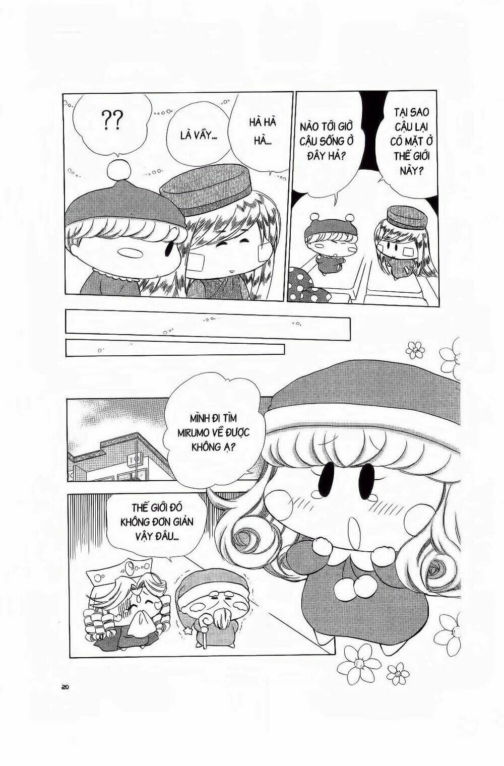 Chiếc Ly Kỳ Diệu: Chapter 67