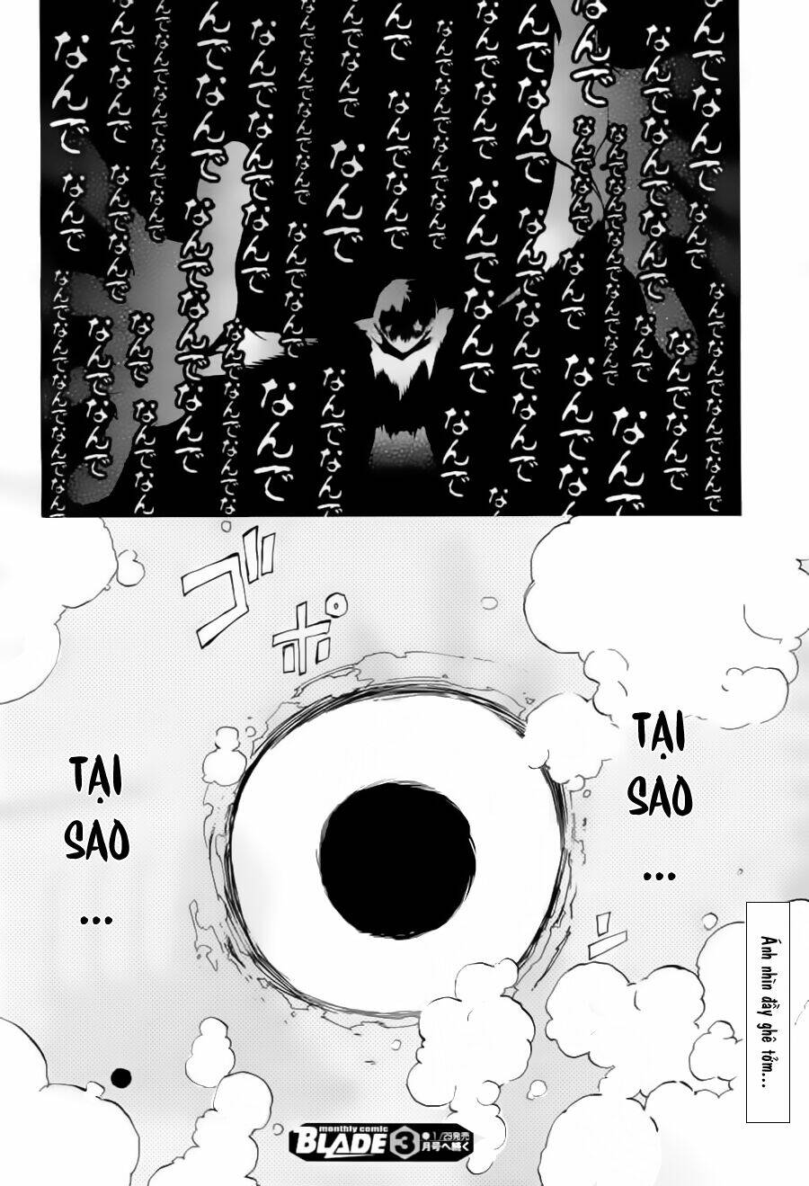 Toraneko Folklore: Chapter 9