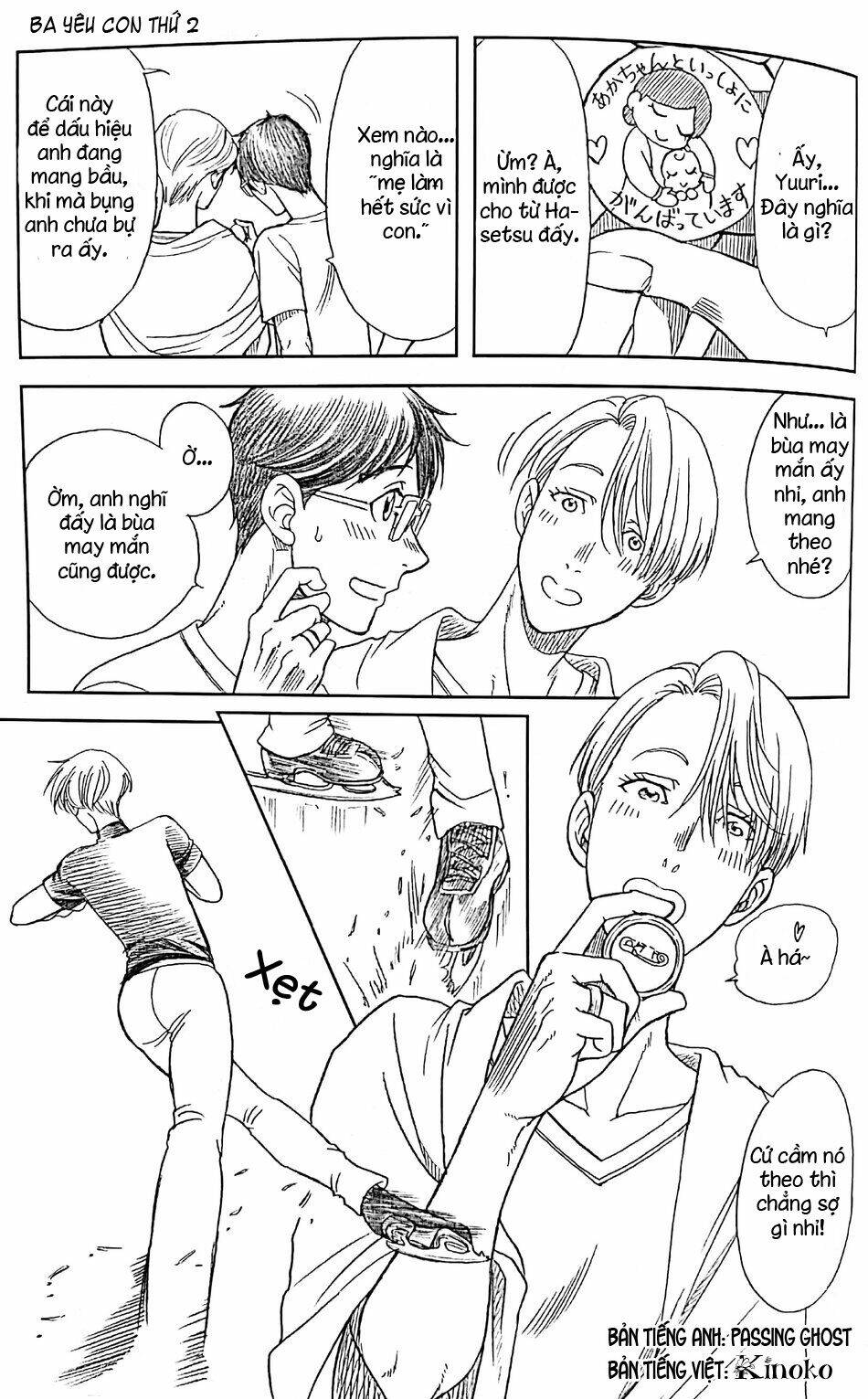 Love X Ree X Baby - Yuri!!! On Ice: Chapter 1