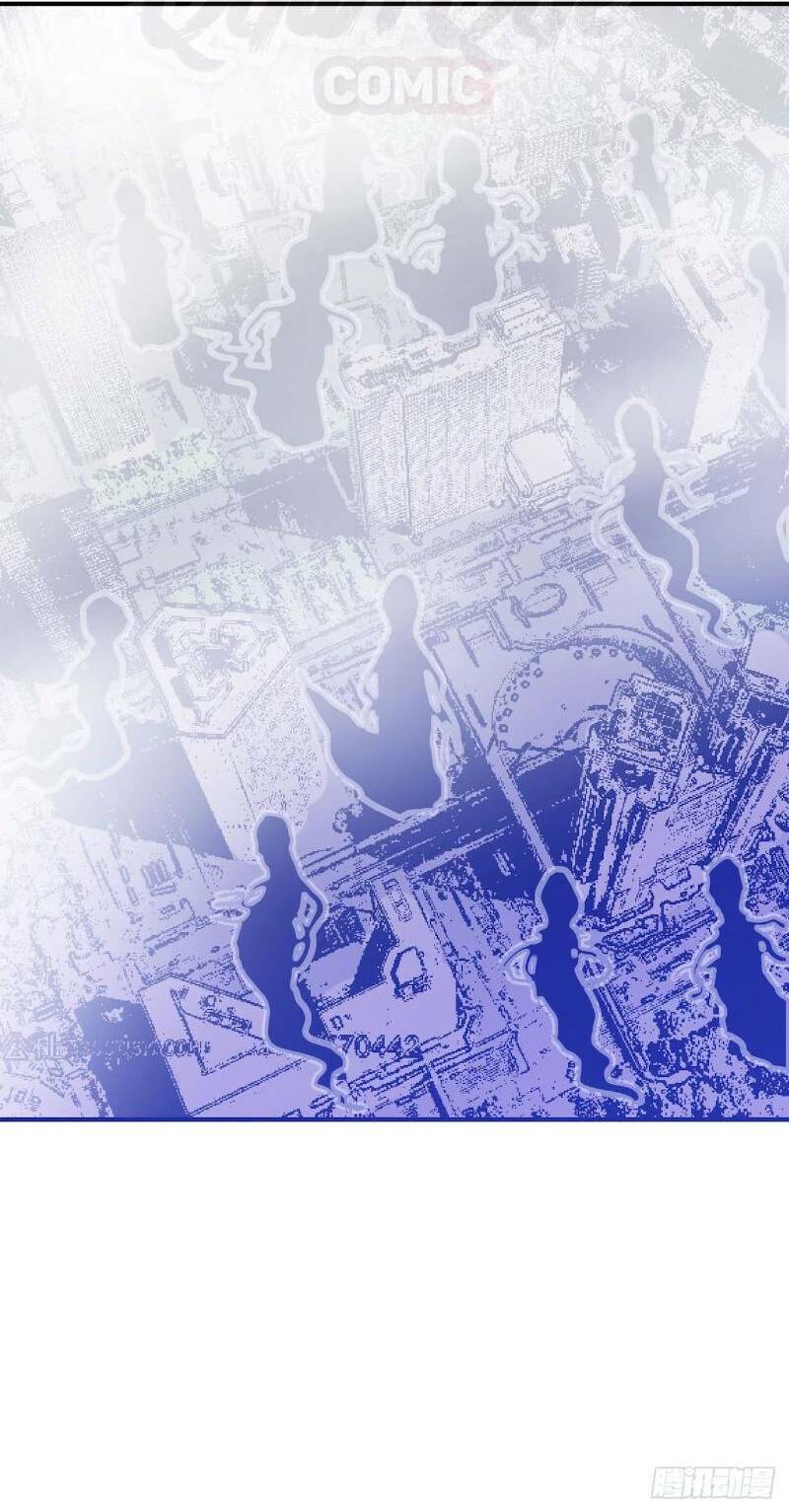 Thát Không Mê Thất: Chapter 54